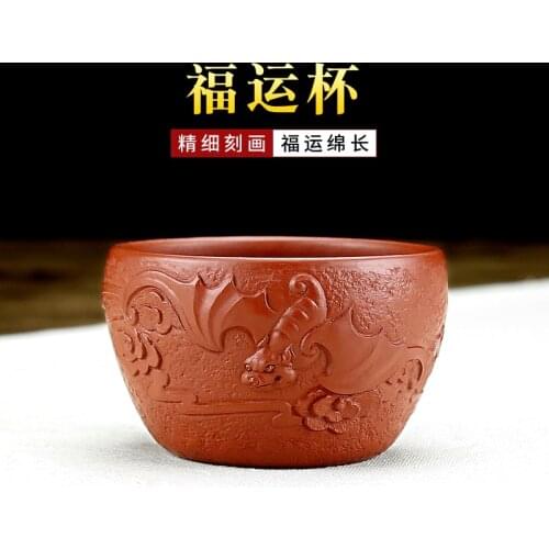 Master yixing purple sand cup famous hong-jun Chen manual small cup sample tea cup individual cup kung fu tea cups