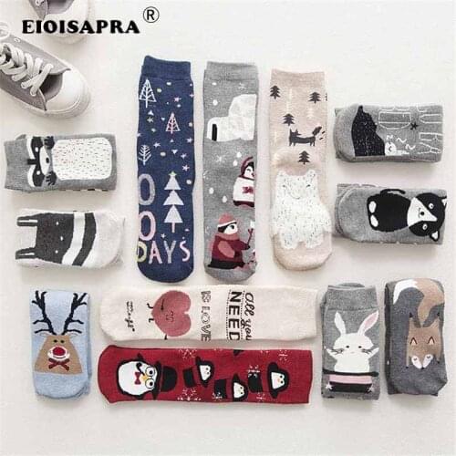 New Product Autumn/Winter Warmer Cute Socks Lovely Cartoon Animal Terry Socks Cotton Kawaii Happy Sox Christmas Present Meias