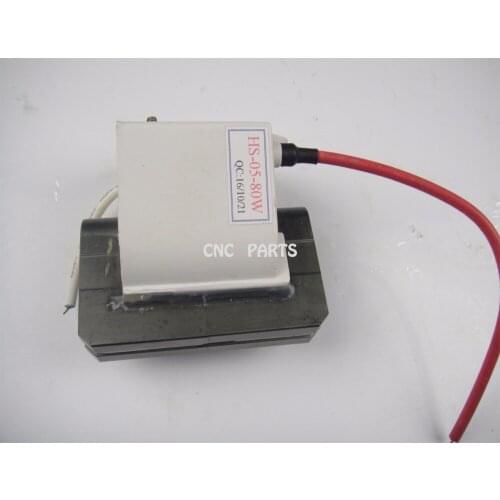 80W Co2 Laser Power Supply high voltage transformer