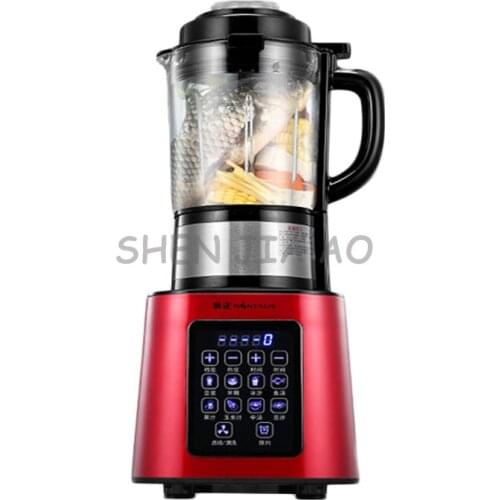 Household automatic baby food blender supplement machine mixing juicer multi-functional food broken machine 220V 2300W