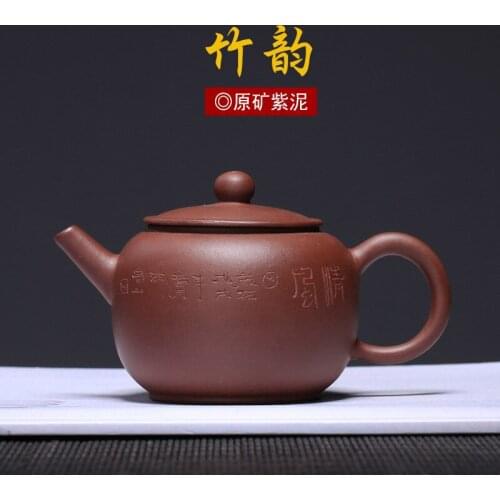 Zhou Ting Purple Sand Teapot Raw Mine Purple Mud Handmade Bamboo Rhyme Teapot Factory Direct Selling One Substitute
