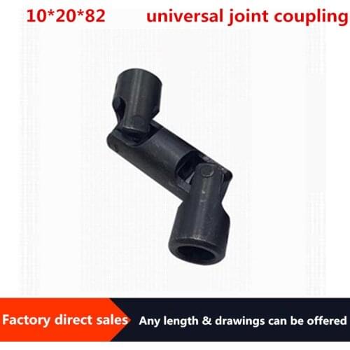 1pc 10*20*82 Cross universal joint coupling Three-section universal joint Precision double joint universal joint