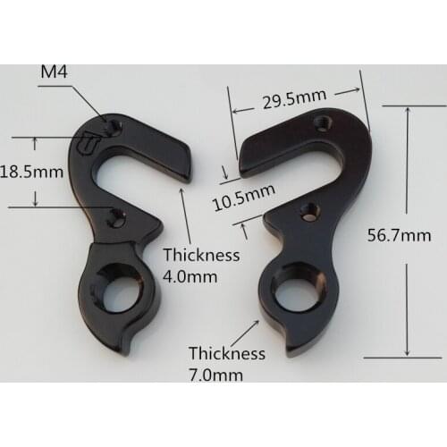 2pcs Bicycle Parts gear rear derailleur hanger For CUBE #114633 CUBE #10135 cube Aerium Super HPC MECH dropout carbon frame bike