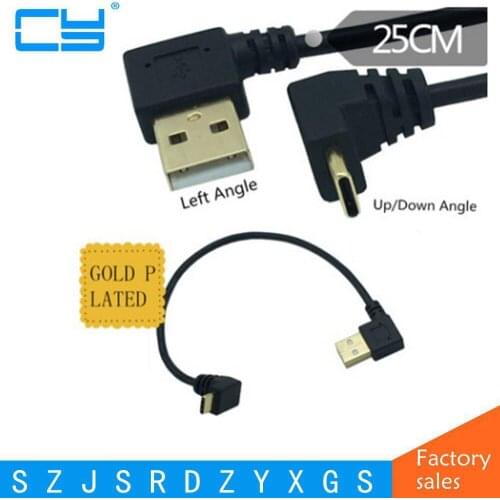 25CM GOLD Plated Left Angle USB2.0 (Type-A) Male to USB3.1 (Type-C)Male Up & Dwon Angle USB Data Sync & Charge Cable Connector