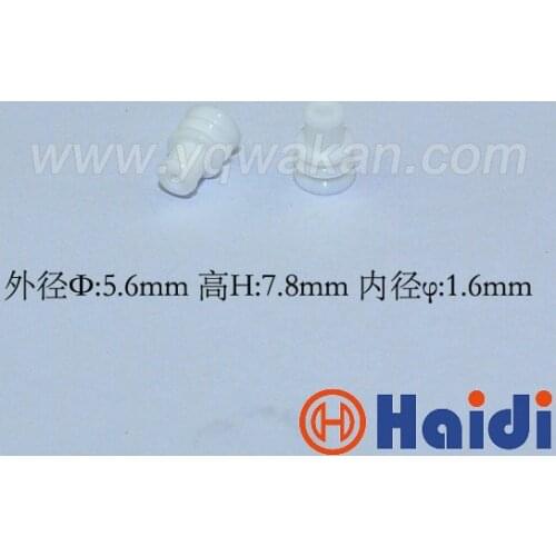 Free shipping 100pcs automotive plug rubber seal HDY1252 super wire seals for auto connector