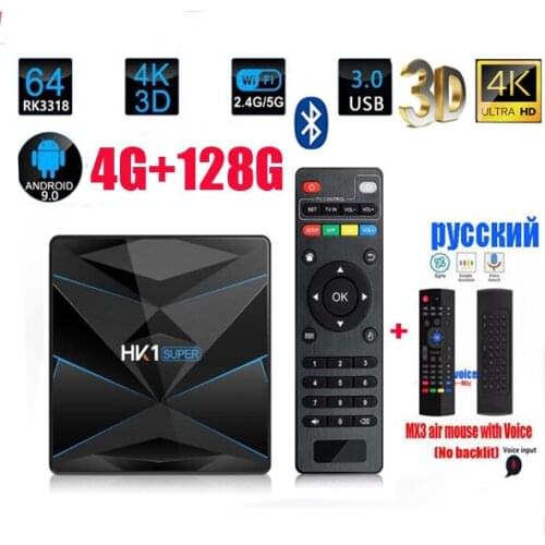 HK1 Super Android 9.0 TV BOX max 128gb 4gb bt4.1 LED Google Assistant RK3318 4K 3D Utral preloaded Play Store Free Apps