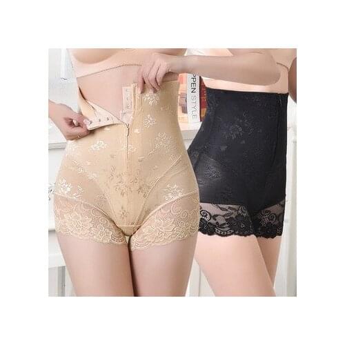 Waist Trainer Body Shaper Women Slimming Underwear High Waist Shaping Panties Butt Lifter Seamless Panty Shaper Ladies Lingerie