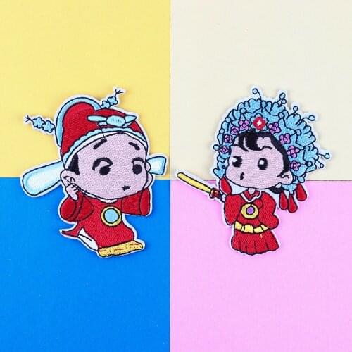 Cartoon retro bride and bridegroom get married Patches Appliques Iron On Clothes Jeans Badges Clothing Accessories