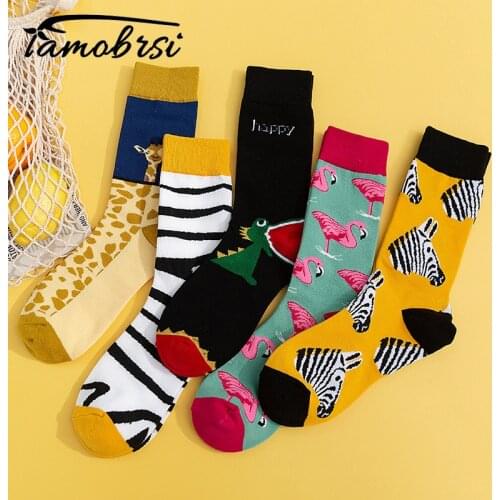 Zebra Flamingo Giraffe Dinosaur Animal Socks Streetwear Funny Cartoon Pattern Novelty Cotton Warm Short Happy Women Men Socks