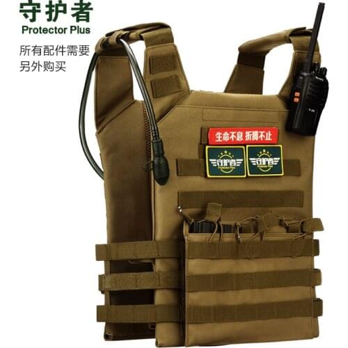 Тактические жилеты Olafu China At AliExpress