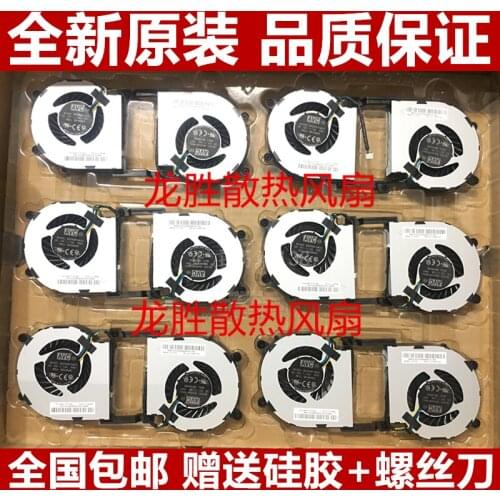 AVC BAAA7414B2U P/N:03T9949 ThinkCentre M93 DC 12V Server Cooling Fan