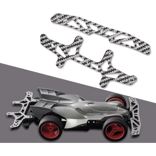 2Pcs 1.5mm J-CUP 2013 Tamiya 4WD Accessories For MS S2 VS AR FMA Chassis Carbon Fiber Bracket