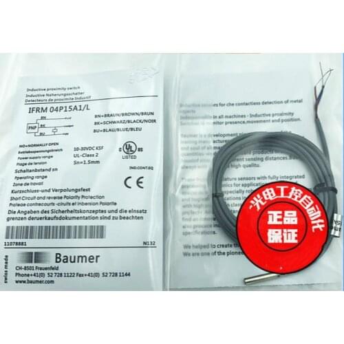 BAUMER NELE INTS close-off IFRM 04P15A1 / L DC 3-wire PNP Normally Open Extubricious Sensor
