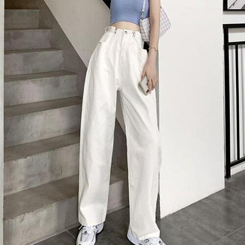 White jeans small girl summer thin Korean style high waist loose drape straight wide leg pants trend straight leg jeans