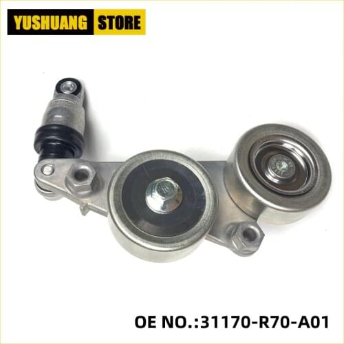 Engine Generator Compressor Belt Tensioner For Honda Accord V6 3.5 2008-2013 PILOT 2009-2011 OEM# 31170-R70-A01