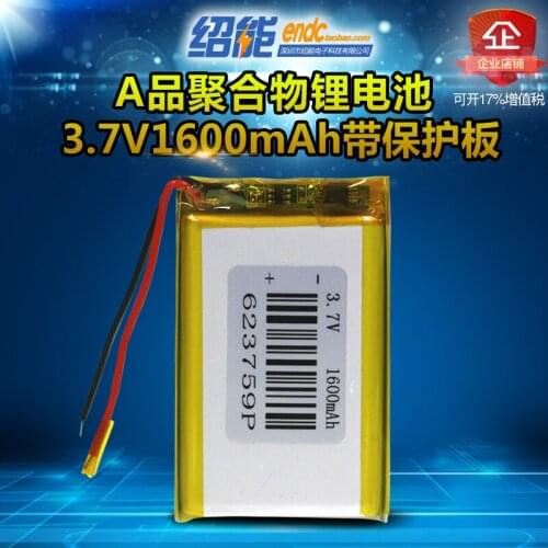 3.7V1600mah lithium polymer battery 623759 intelligent electronic temperature and humidity environment gas monitor