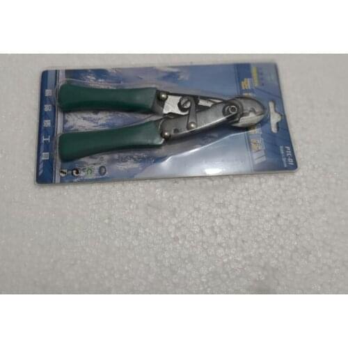 Refrigerator Parts Maintenance tools capillary scissors or pliers PCT-01 Copper Tube less than 3mm