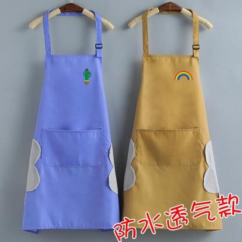 Kitchen apron female cute Japanese household waterproof and oil-proof Korean fashion gown work work male custom LOGO