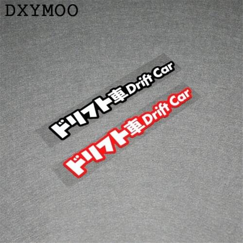 2PCS HF Hellaflush Japanese Car Sticker Decals DRIFT CAR Motorbike Stickers 160x25mm