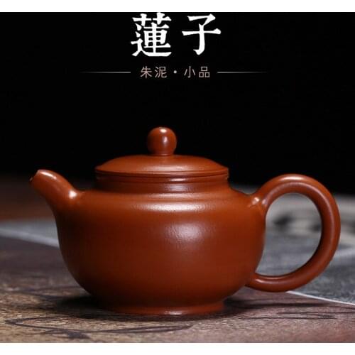 Recommended zhu clay pot lotus seed pot three cup pot sketch a pure manual kunfu tea pot factory apprentice class