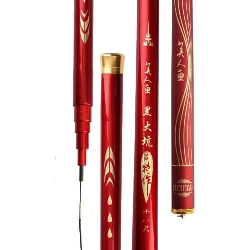 Fishing Rod 19 Tune 6H Super Light Super Hard Taiwan Fishing Olta Black Pit Long Sections Competition Canne a Peche Fishing Gear