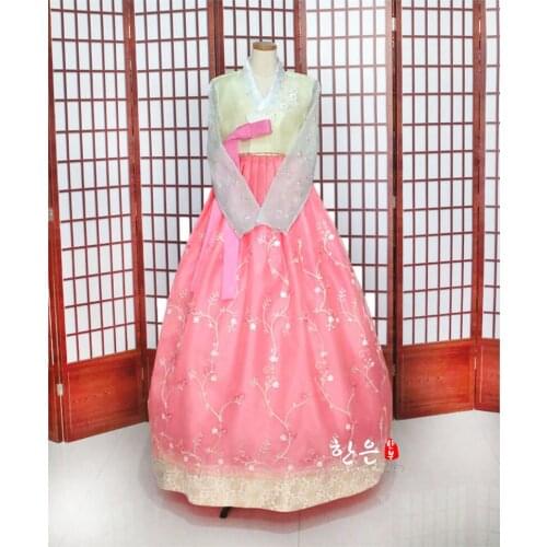 Ladies Hanbok Korean Skirt Female Korean Costume New Improved Hanbok Bride Hanbok Fine Hanbok
