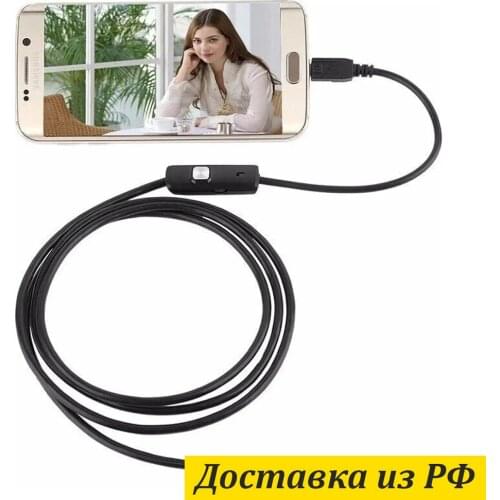Ассорти Товаров CCTV Systems