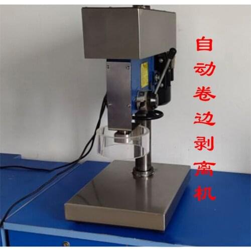 Automatic can cover curling and stripping machine can cover curling stripping machine silent curling cutting machine curling