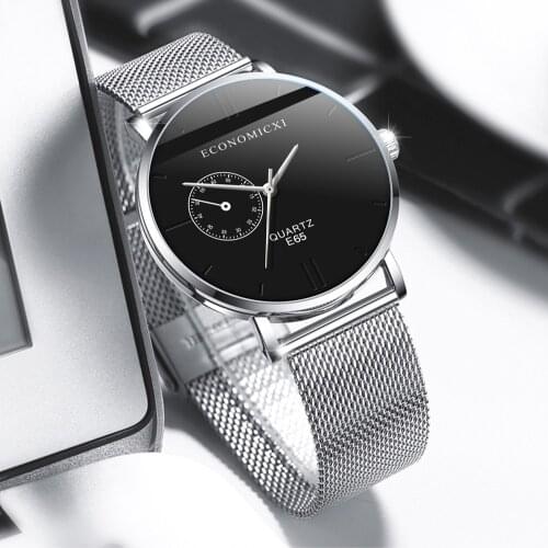 CCQ Men's Wrist Watch