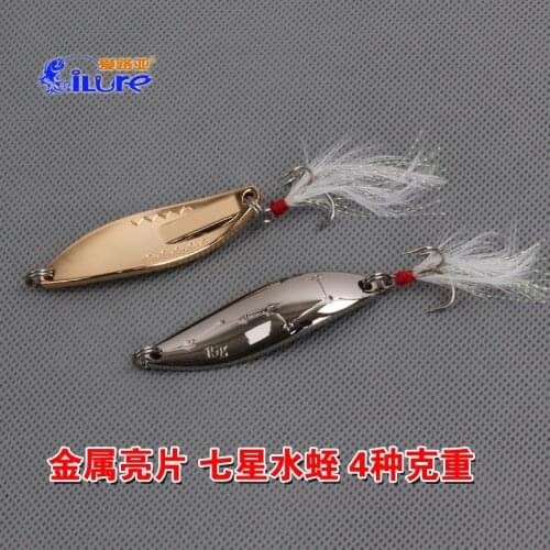 Ilure GT bio 10g 15g 20g metal spinner spoon fishing lure sequins lures with feather fly fishing hard baits treble hook