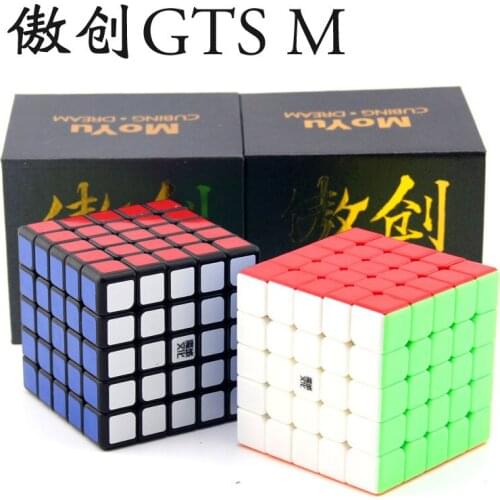 MoYu AoSu GTSM5 Magnetic Version 5x5x5 Magic Cube Speed Spin Competition Professional Educational Cubo Magico Puzzle Toy Gift