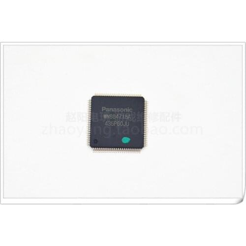 Original New Repair Accessories HDMI-Compitable HD Signal Chip MN864718A For Wiiu Console Replacement