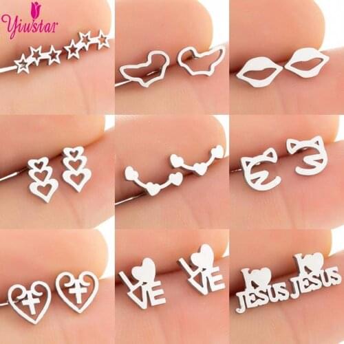 Stainless Steel Jewelry Ladies Fashion Cute Small Heart-Shaped Earrings Female Gifts For Girls New Year Gifts 2020 Trend