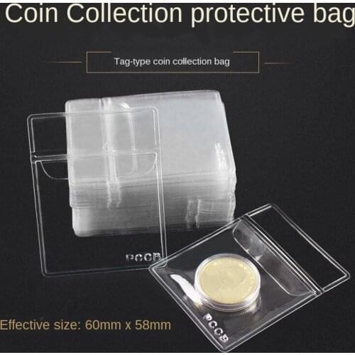 PCCB coin collection protection bag (small label coin bag/50 bags included)