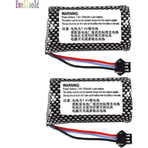 1-3pcs 7.4v 1300mAh Li-ion battery 18650 for Watch Gesture Sensing Twisted RC stunt car 2line/3line