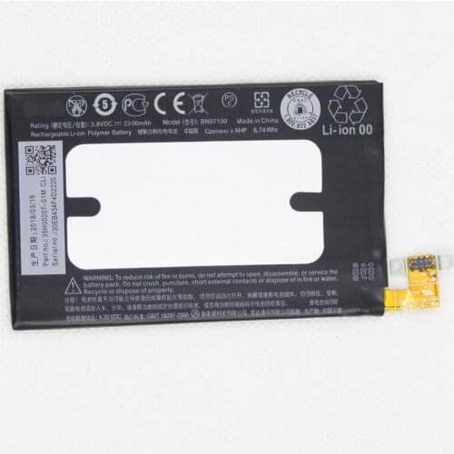 ISUNOO 2300mAh BN07100 battery bno7100 For HTC ONE M7 Battery 801E 801S/N/V/U 802D m7 802W 802T HTL22 ONE J Battery