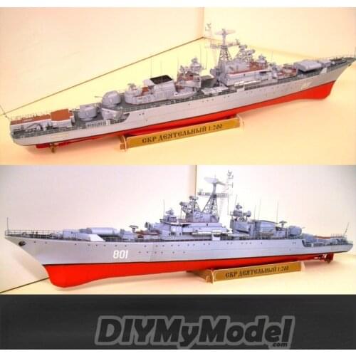 DIYMyModeI Soviet Russian krivak class1135active frigate1:200 DIY Handcraft Paper Model Kit Handmade Toy Puzzles Gift Movie prop