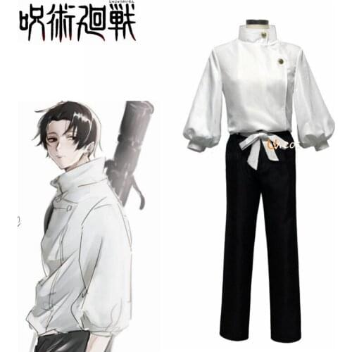 ANIME Jujutsu Kaisen Yuta Okkotsu Tops Pants Belt Suit Cosplay Costume Anime Unisex