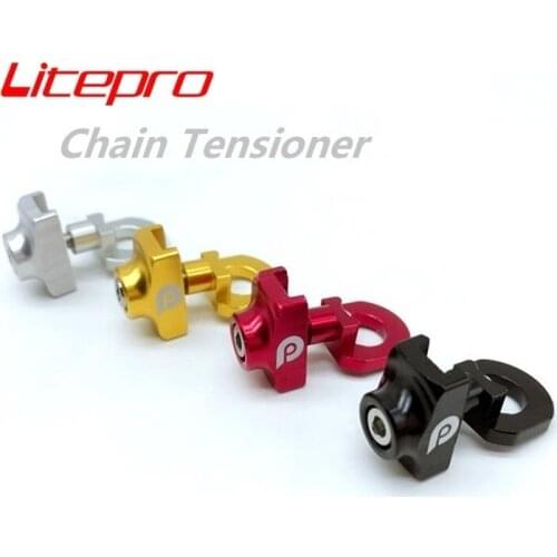 Litepro 14 inch Folding Bike Chain Tensioner Rear Freewheel Chain Adapter Chain Stretching Device
