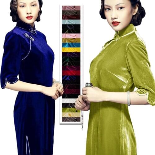 140CM Wide 230G/M Solid Color Silk Velvet Fabric for Spring Autumn Dress Pants Jacket JH001