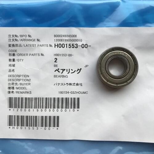 Original Japan H001553-00 H001553 BUSHING FOR USE ON QSS33 SERIES digital minilabs