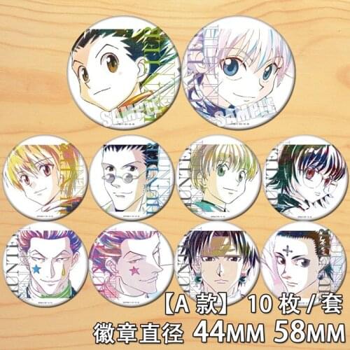 Full time Hunter peripheral Chichi Suo kuloro kulapika Baji cos badge badge badge badge badge a