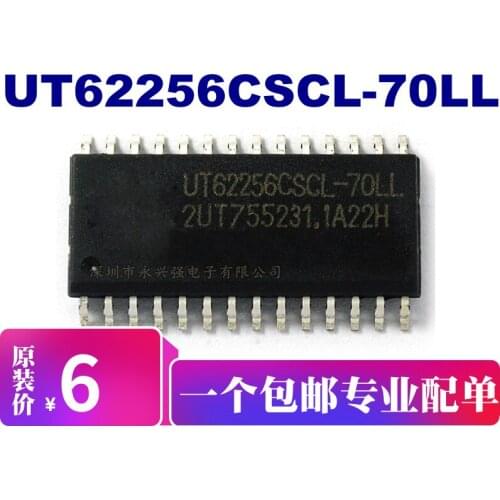 UT62256CSCL-70LL IC UTRON