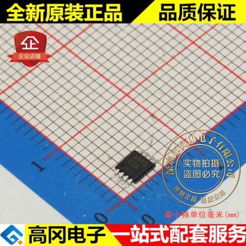 5pieces MAX4003EUA+T 4003 MSOP8 MAXIM