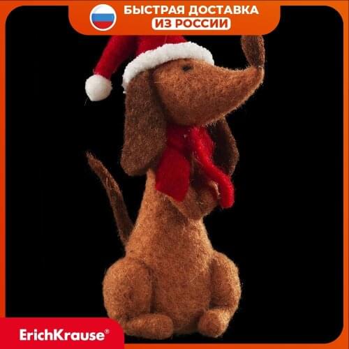 ErichKrause 