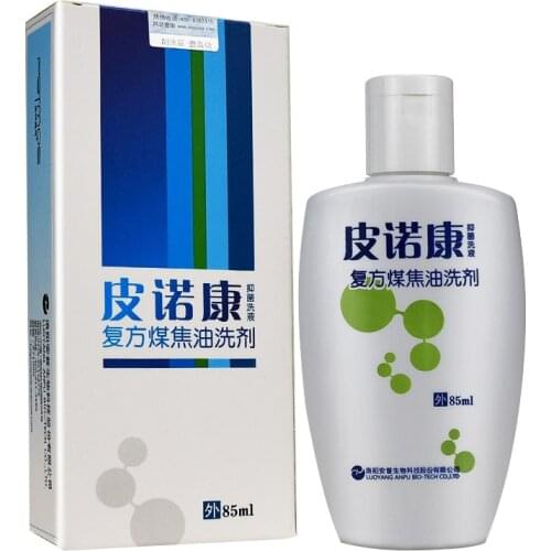 Original 1% Coal Tar+herbs Extract In The Treatment Of Seborrheic Dermatitis Dandruff Psoriasis Itching Shampoo PINO Kang Lotion