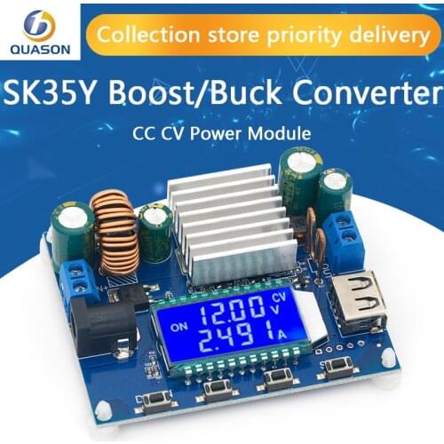 SK35L DC 0.6-30V 4A 35W 5V 6V 9V 12V 24V Boost/Buck CC CV Regulated Adjustable DC Power supply Module laboratory power supply