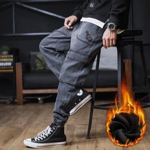 TANPOLION Men's Jeans With Fleece