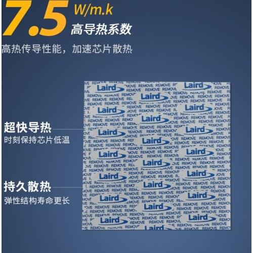 Laird HD90000 thermal conductive silicone sheet silicone grease pad 3080 3090 graphics card memory solid cooling pad