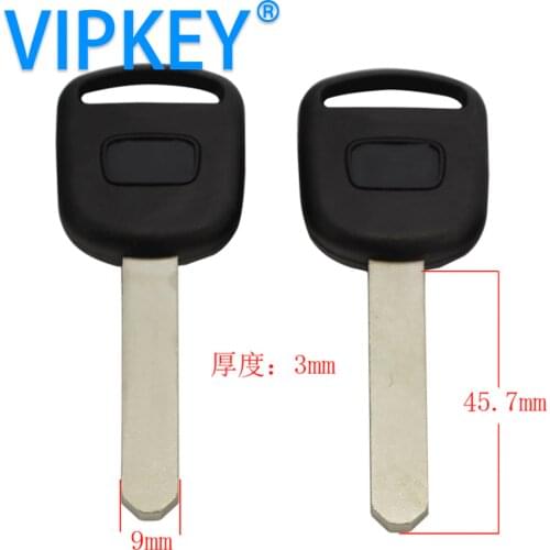 C124 H Car Blank Key
